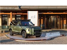 ��ʯADAMAS�й�����ʽ���� ����Ȩ���33.49��Ԫ��