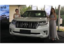 һ<b>PRADO</b>೤ɳ ۼ46.48