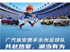 ����������Ϊ���������2026��ս�Ժ�����飬���ͳ�20̨��