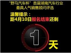 Ұһ쵹ʱ泵Ƴұղڣ