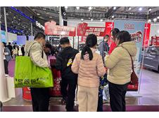 ս����� �������С���ս�����ϴ�����ĩ�䳵չ