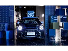 Կ<b>MINI</b> ɳ֮<b>MINI</b>ʢҵ