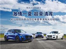 ����һ�� �������--��ɯ�����������һ�25��Ԫ