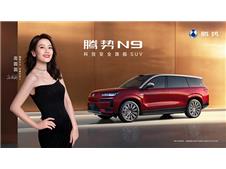 ԲԲͬ 2026N9917
