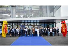 ȫ<b>BMW</b>촴Ǿ̳ɳʢҵ
