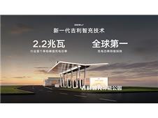 2.25���߷�ֵ���ʣ������ǳ俪��AI��ȫ�����ʱ��