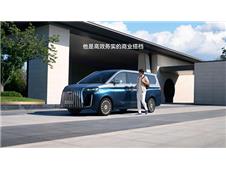 ������MPV����ʤM8���ೣ�£���ʱ�����Żݼ�12.98��Ԫ��