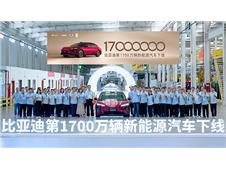 ���ǵϵ�1700��������Դ�������ߣ�����08�����콢�ҽμ�ֵ���