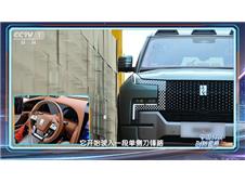 ���ǵ��ٶ��������ӿ�����չʾ���ܻ��³ɹ�