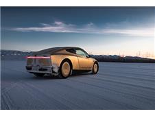 ��˹������2025��Ʊ����� ת��Ϊ�˹����ܹ�˾