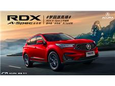 <b>Acura</b> RDX A-Spec˶