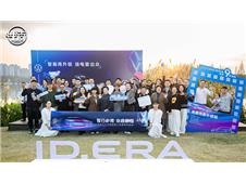 �������� �����³̣�������������Ӫ������ý�彻���Ὺ��