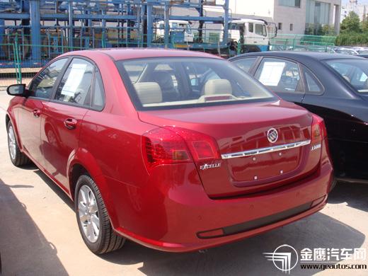 别克新凯越三厢炫红版上市