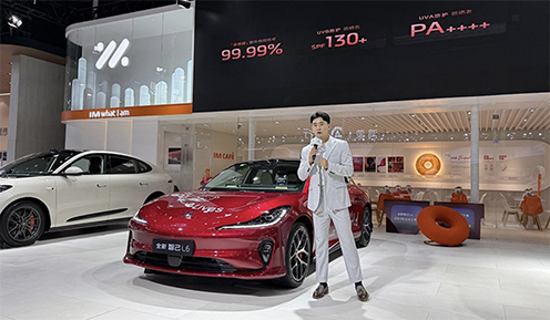 全新智己L6五一湖南车展发布，预售权益价21.99~28.99万元
