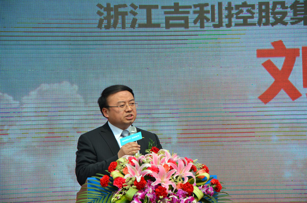 浙江吉利控股集团副总裁兼湘潭基地总经理刘向阳先生致辞
