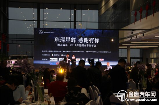 破局有道增金年会- 金年会体育 注册即送88元- 金年会官方网站长有方：金丝巾九周年年会暨月子期健康专委会成立