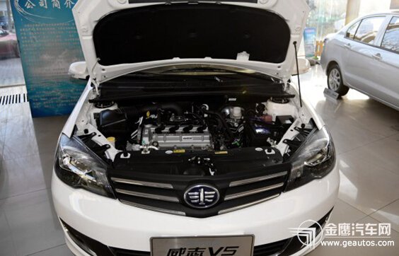 威志汽车：天津一汽经济型家轿的务实之选