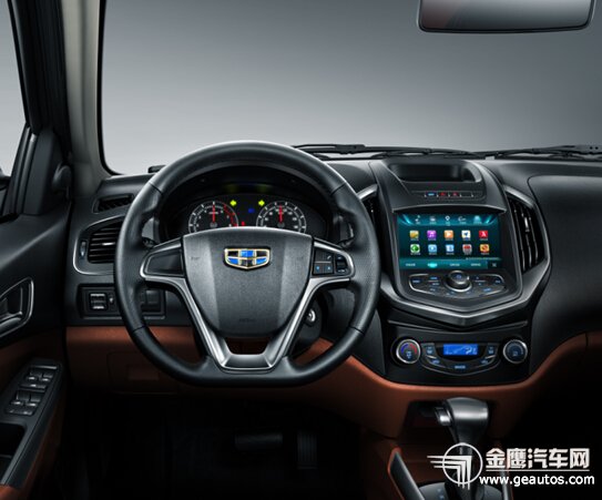 品质档次感提升显著 吉利全新金刚内饰官图曝