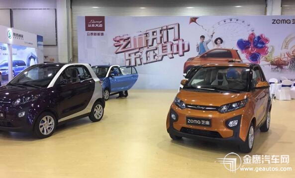 众泰芝麻领衔高速电动汽车 长沙车展表现抢眼