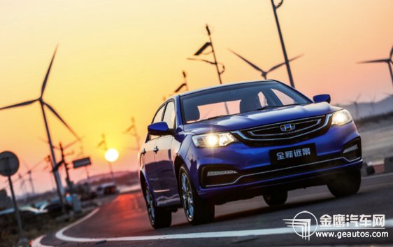 吉利全新远景、远景S1长沙车展华中区域上市