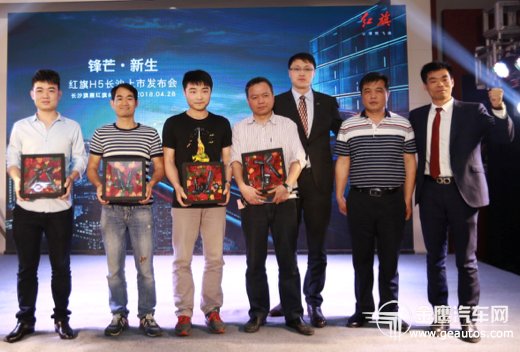 高端B级轿车红旗H5长沙上市 价格亲民