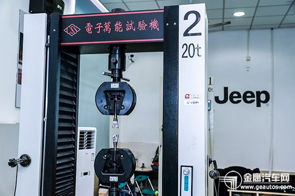 广东远胜检测认证有限公司被认定为高新技术企业